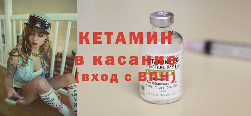 Где найти наркотики Кушва Гашиш  Cocaine  СК  Псилоцибиновые грибы  Меф мяу мяу  Канабис  АМФ 